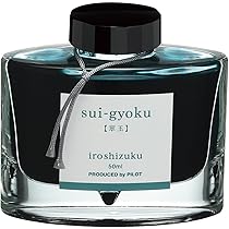 Amazon.co.jp: PILOT インキ マンネンヒツ インキ 50ML SU