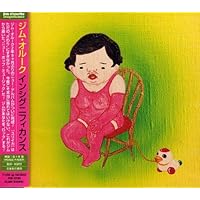 Amazon.co.jp: ユリイカ (初回限定盤) (Blu-spec盤): ミュージック