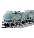 Amazon | KATO Nゲージ タキ43000＋タキ1000 日本オイルターミナル 10