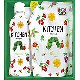 春の贈り物 キッチン洗剤セット はらぺこあおむし 食器洗剤（250ml）・食器洗剤詰替用（200ml）×各1