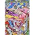 「月刊コロコロコミック2019年9月号」