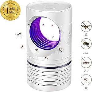 Dstper 蚊取り器 【2020最新の発表】蚊ランプ UV光源誘導式 静音 強風吸引 USB型 家庭用蚊取り器 モスキートキラー 吸引式捕虫器 無放射線 人体無害 薬剤不要 省エネ オフィス アウトドア用(ホワイト)