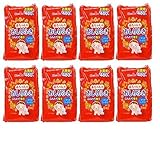 赤ちゃんのおしりふき ふんわり厚手 80枚入×6個組(480枚)の8個セット　計3840枚