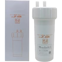 Amazon | JF-45N 交換用浄水カートリッジ スタンダードタイプ [17+2 LIXIL INAX JF-45N 浄水器カートリッジ(17+2物質除去) 2本