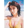 工藤美桜1st写真集『KIMINOMIO』