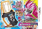 オール仮面ライダー ライダーレボリューション 超エグゼイドボックス (【特典】「マイティアクションX」が遊べるようになるDL番号&【初回限定特典】「ガンバライジングカード」 同梱) 【予約特典】「ブットバソウルメダル」付&【Amazon.co.jp限定】オリジナルボイス付きミッション「ふたりのアマゾン」が遊べるようになるQRコード配信 - 3DS