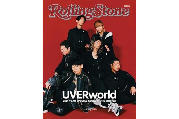 Rolling Stone Japan UVERworld 25th Year SPECIAL COLLECTORS EDITION