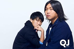 クイック・ジャパン142