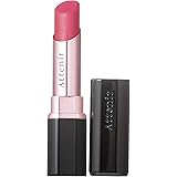 アテニア プライムルージュ リップスティック 口紅 ピュア発色 ザ・ピンク 色番11