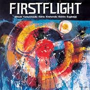 ファースト・フライト (廉価盤)