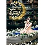 田村ゆかり LOVE■LIVE *Lantana in the Moonlight* [DVD]