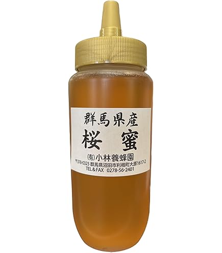 Amazon | 国産栗はちみつ 1200g 群馬県産 | 小林養蜂園 | はちみつ 通販