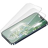 【ゲームに最適】 iphone13 mini 保護フィルム さらさら iPhone13mini ガラスフィルム アンチグレア アイフォン13ミニ 保護フィルム サラサラ iphone13mini フィルム 指紋防止 【ノングレア/つや消し/指滑り/2