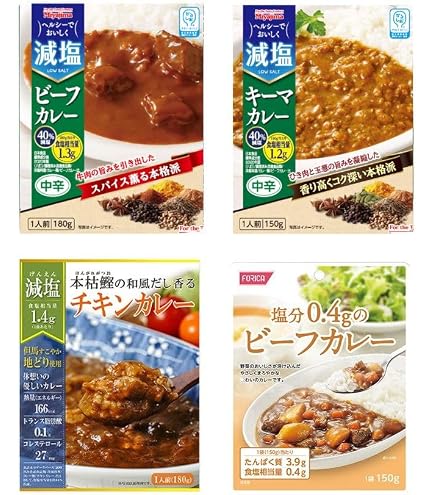 Amazon.co.jp: ヤマモリ 休塩日のカレー バターチキン 160g×5個 : 食品