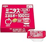 【 通販限定商品 】 日清オイリオ ミニタス エネルギー ゼリー 225g(25g×9個) 9個入り セット りんご味 MCTオイル 配合 栄養補給