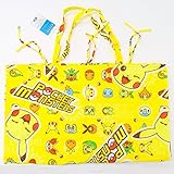 キャラクター お昼寝布団バッグ ポケットモンスター イエロー お昼寝（ベビー）掛け敷きふとんが入るバッグ