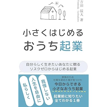 【Amazon最低価格から約75％OFF】太閤記の研究 Amazon.co.jp: タジマスケール限定 黒 セフG7ロックマグ爪25 5.0