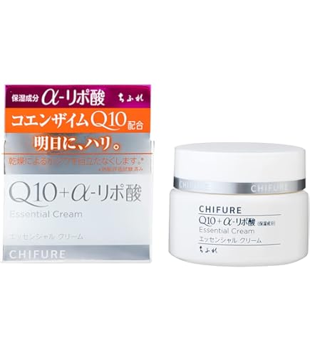 Amazon | クオリア ベルクアージュ エンリッチクリーム 45g QUALIA