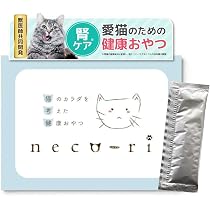 necu-ri キャットフードおやつ 180g 5箱 Amazon.co.jp: neco-ri（ねこり）猫用 健康おやつ ペースト カツオ