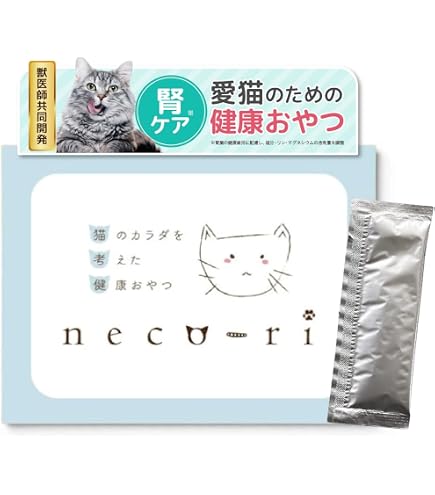 Amazon.co.jp: ロイヤルカナン 猫 早期腎臓サポート ウェット パウチ