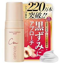 Amazon.co.jp: cellnote. FeMish Premium WHIP フェミッシュプレミアム
