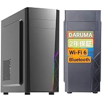 Amazon.co.jp: DARUMAPC (ダルマPC） No.1 デスクトップパソコン