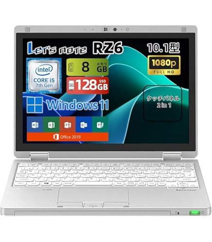 Amazon.co.jp: 【整備済み品】 2in1モデルLet's note CF-RZ6 / 超小型