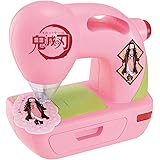 フェルティミシン 鬼滅の刃