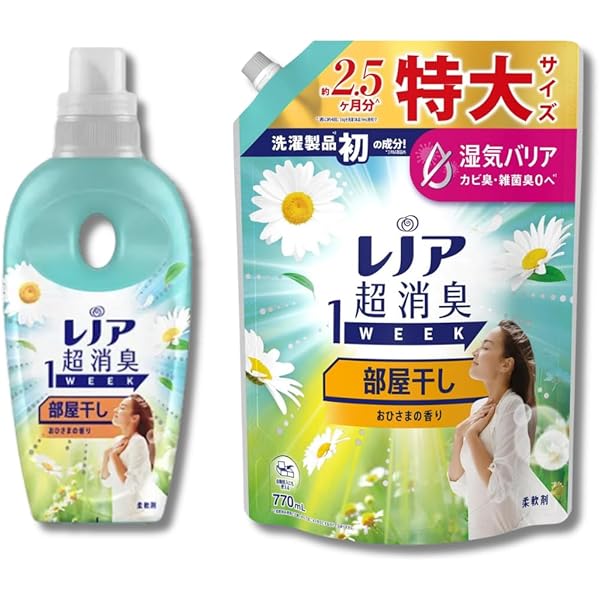 ブルービーズ　ハイトップ　洗濯粉　缶　2個セット ブルービーズ ハイトップ 洗濯粉 缶 2個セット ブルービーズ