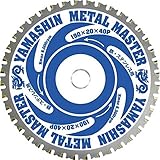 山真製鋸 メタルマスター鉄工用 YSD165MM
