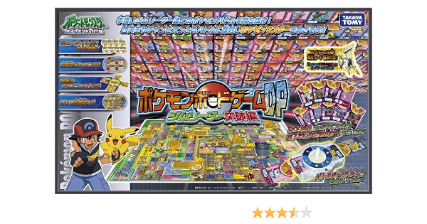 Amazon ポケットモンスター ポケモンボードゲームdp ジムリーダー突破編 ボードゲーム おもちゃ