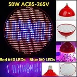 50 W E 27 640 レッド 160 ブルーガーデン赤の植物の成長 LED 電球温室効果植物の苗を灯