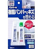 Amazon.co.jp: ホルツ 純正塗料スプレー カーペイント スバル車