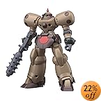 HGFC 機動武闘伝Gガンダム デスアーミー 1/144スケール 色分け済みプラモデル