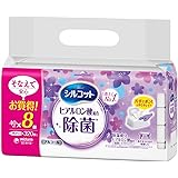 シルコット ウェットティッシュ 除菌 アルコールタイプ ヒアルロン酸配合 詰替 320枚(40枚×8)