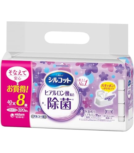 Amazon | シルコット 除菌ウェットティッシュ アルコールタイプ 詰替