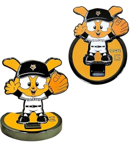 (未使用･未開封品)　LEZAX(レザックス) グリーンマーカー 読売ジャイアンツ クリップマーカー  YGAC-7509 ブラック qdkdu57 Amazon | LEZAX(レザックス) グリーンマーカー 読売ジャイアンツ