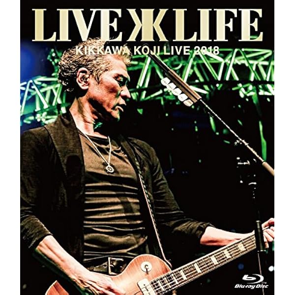 Amazon.co.jp: KIKKAWA KOJI LIVE TOUR 2021 BELLING CAT 【完全