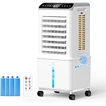 Amazon | 冷風機 冷風扇【2026最新・3方向で吸水・着脱式13Lタンク