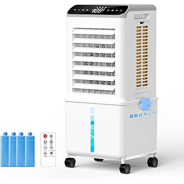 新品　未使用　そのほかも色々激安にて、出品してます！！冷風機【2021年最新改良版+製氷皿付】 KOXXBASS 冷風扇 扇風機 スポットクーラー 卓上冷風機 小型 強風 コンパクト 加湿機能 冷却機能 空気清浄機能 氷いれ可能アロマ USB給電式 涼しい 省エネ ミニクーラー 熱中症と暑さ対策 車中泊 オフィス 個室 寝室 自宅用 父の日 プレゼント ギフト ホワイト【日本語説明書 】 Amazon.co.jp: 冷風扇 - 気化式冷却機: ホーム＆キッチン