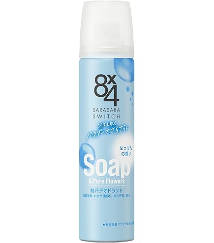 Amazon.co.jp: エイトフォー 8x4PS フレッシュフローラル 50g
