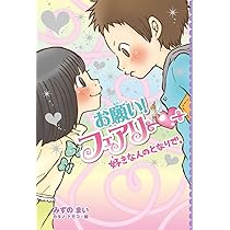 61H1Zw8KQIL._AC_UL210_SR210,