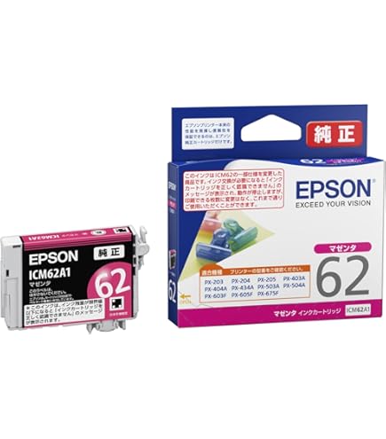 EPSON IC75 　純正　インクカートリッジ 4色セット×2個【筆】 Amazon.co.jp: エプソン 純正 インクカートリッジ ふで IC4CL75 4色