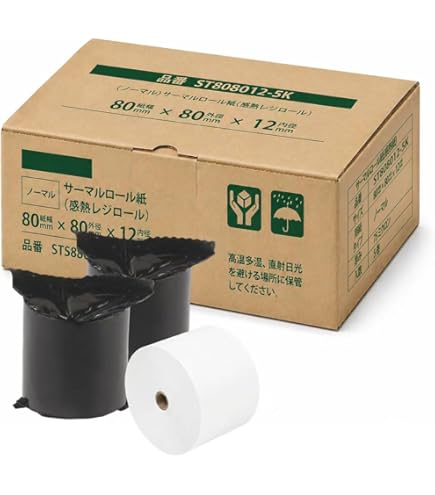 レジロール 感熱紙 80mm×80Φ×12mm 60巻入り 80×80×12 《高保存》 20巻 80mm幅サーマルロール紙（感熱レジロール
