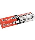 Amazon | トラスコ中山 ボンドG17 170ml(箱) #13041 | 接着剤 | 産業
