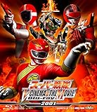 �X�[�p�[��� V CINEMA&THE MOVIE Blu-ray 2001