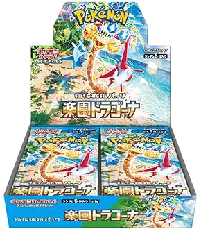 (専用)ポケカパック一式 Amazon.co.jp: ポケモンカードゲームSV sv6a 強化拡張パック