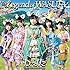 The Legend of WASUTA(CD)
