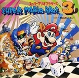 SUPER MARIO BROS.3-G.S.M(FC)Nintendo 1