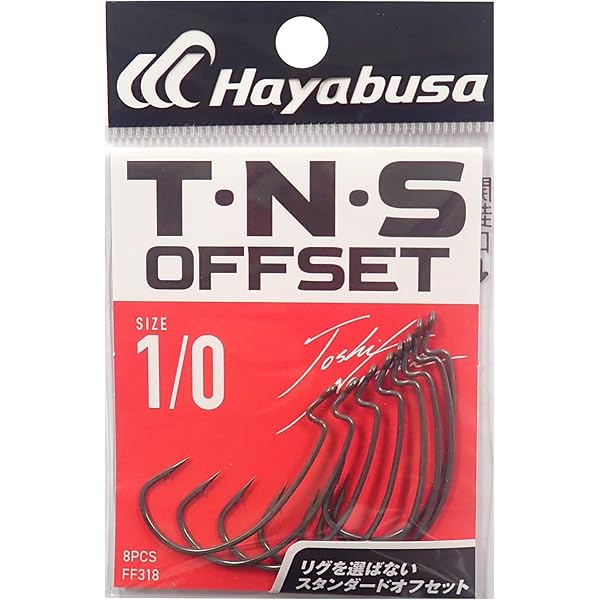 【初版本　ワンオーナー本】内藤裕文　バスプロのスーパーバッシング ヒロ内藤流 ルアー塾に行ってきました ミッドゾーン編 : 釣りたいバス